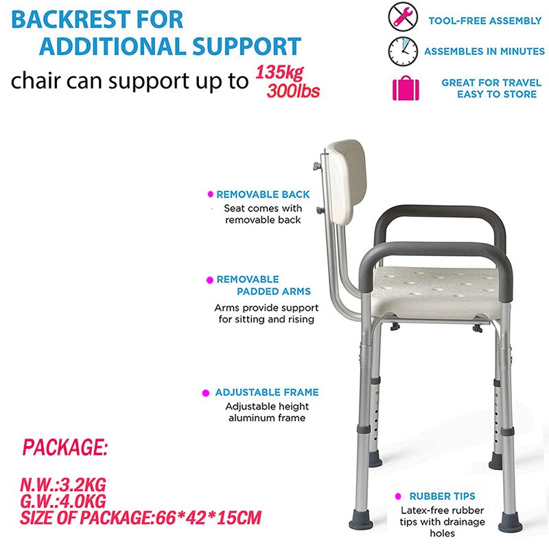 Adjustable Bathroom Chair