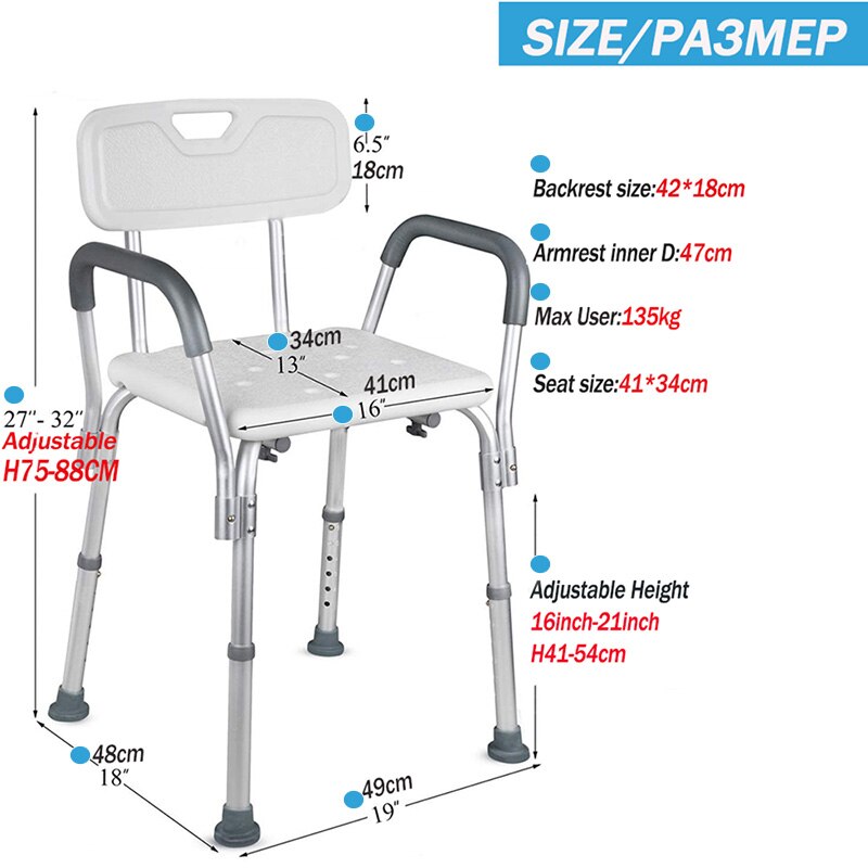 Adjustable Bathroom Chair